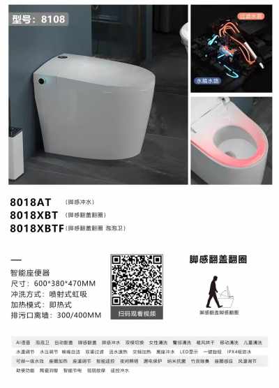 美中通智能科技_mmexport1636787439940.jpg